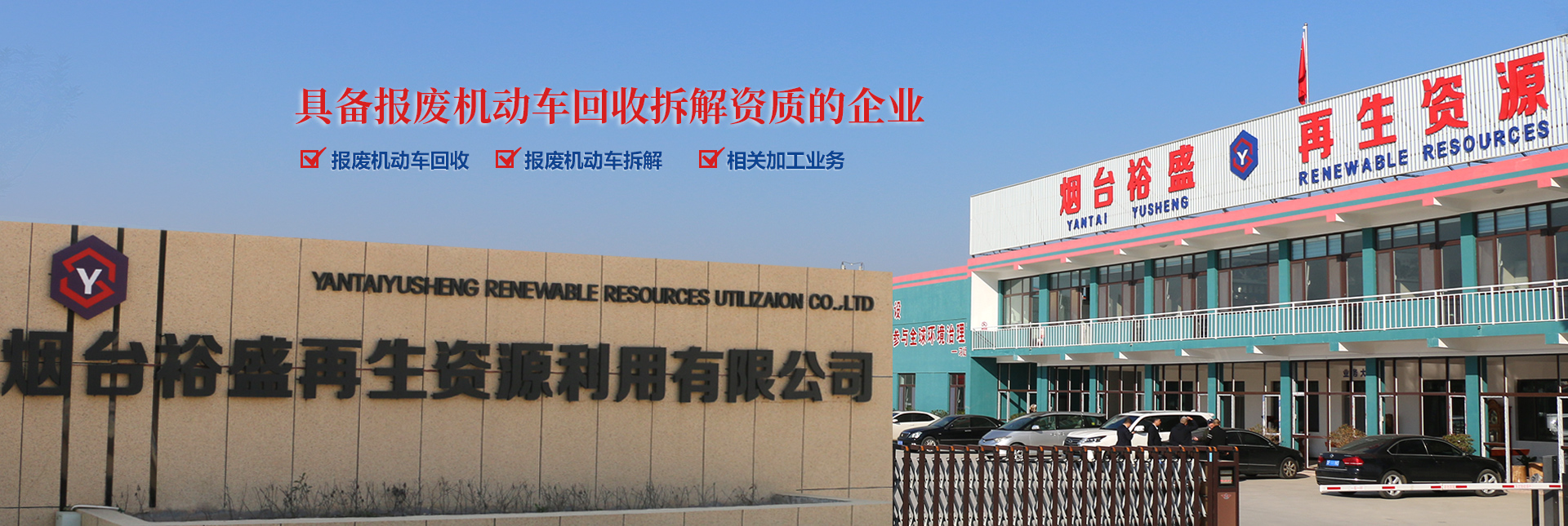 鍋爐蒸汽回收機(jī),蒸汽冷凝水回收機(jī)