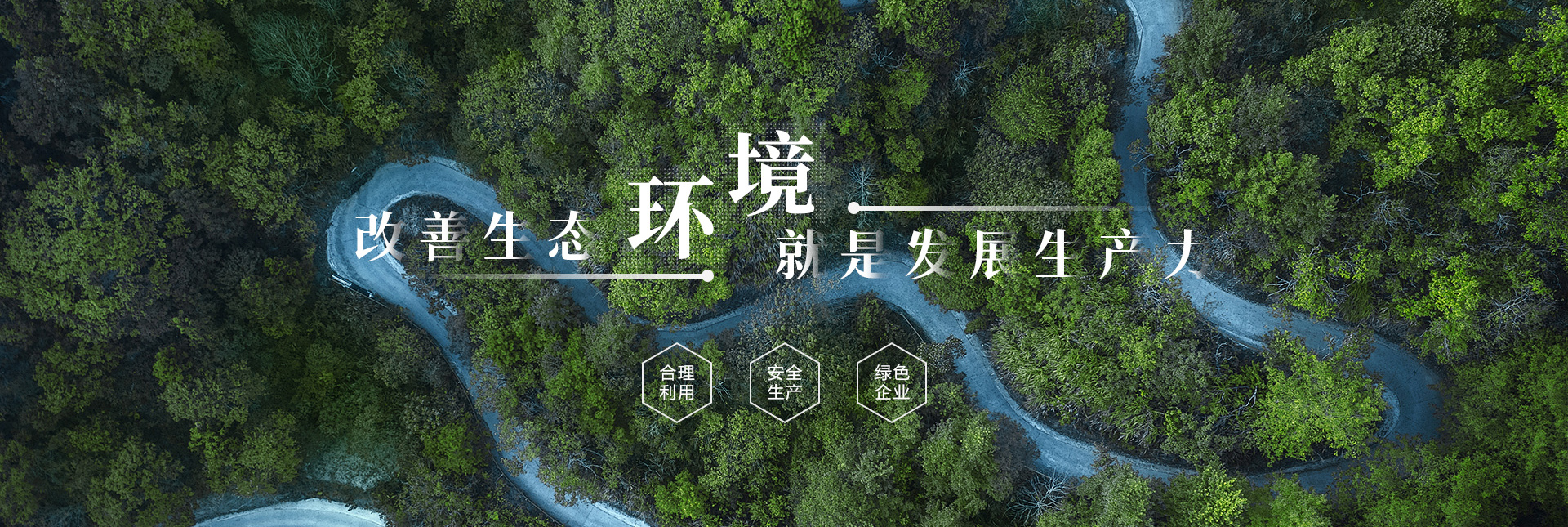 鍋爐蒸汽回收機(jī),蒸汽冷凝水回收機(jī)