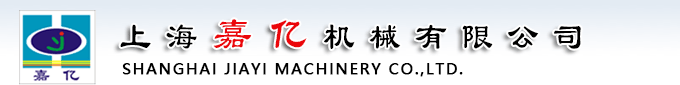 山東沂水縣鑫成節(jié)能環(huán)保設(shè)備有限公司